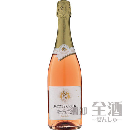 ジェイコブス クリーク スパークリング ロゼ