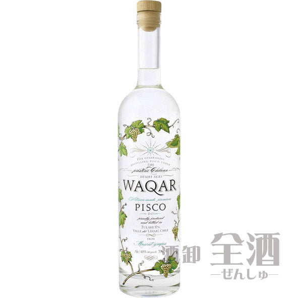 ピスコ ワカー
