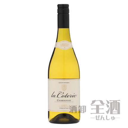 メゾンダルセリエラコテリーシャルドネ