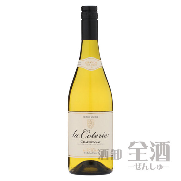 メゾンダルセリエラコテリーシャルドネ