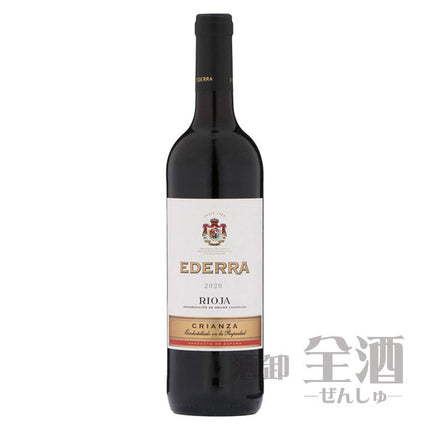 ボデガス ビルバイナス エデラ クリアンサ