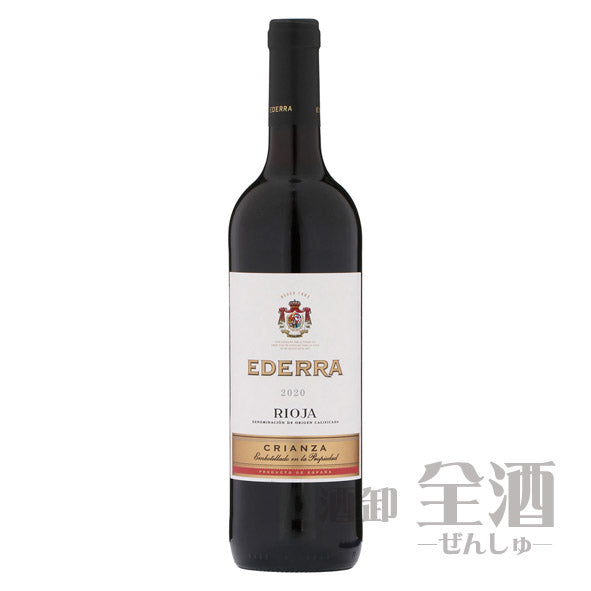 ボデガス ビルバイナス エデラ クリアンサ