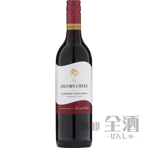 ジェイコブス クリーク カベルネソーヴィニヨン