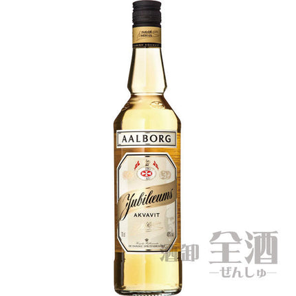 オールボー ジュビリウム