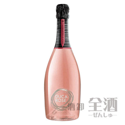 ドゥーカ ディ サラパルータ ロゼ ブリュット