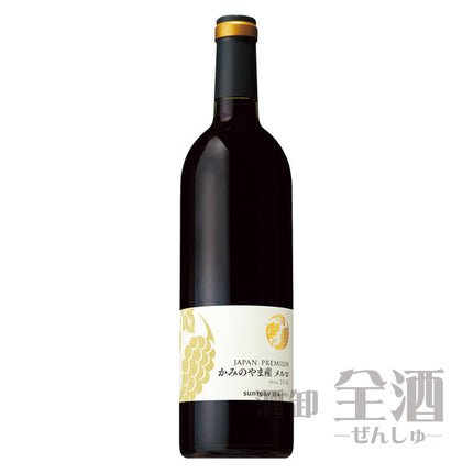 ジャパンプレミアムかみのやま産メルロ2018