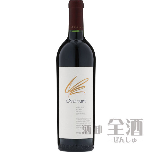 オーヴァーチュア