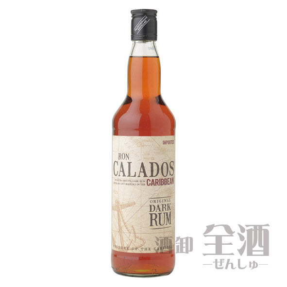 ロン カラドス ダーク ラム