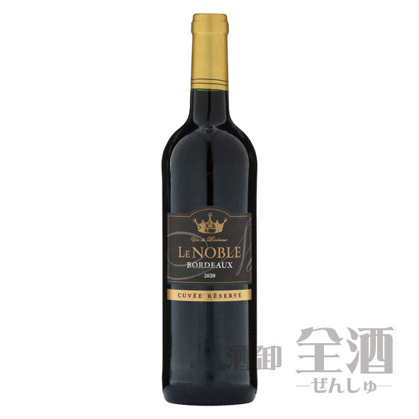 カーヴ ド ローザン ル ノーブル