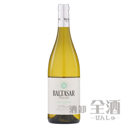 バルタサール グラシアン 白