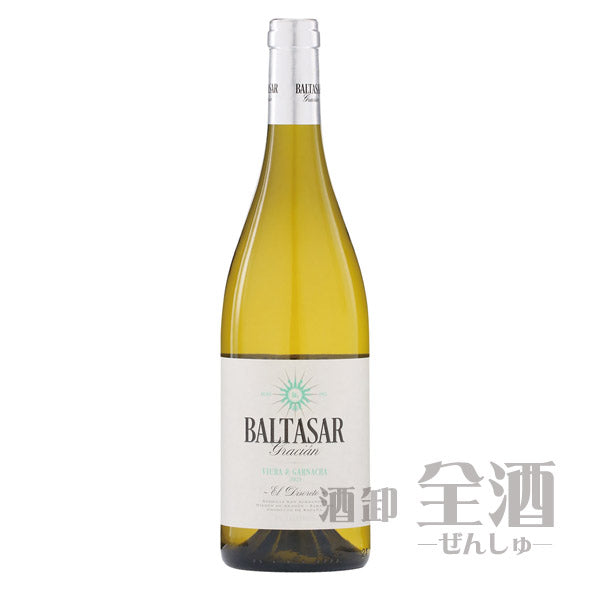 バルタサール グラシアン 白