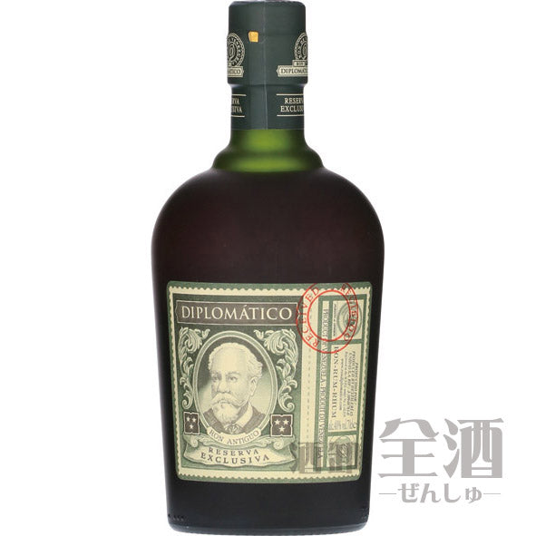 ディプロマティコ リセルヴァ エクスクルーシヴァ