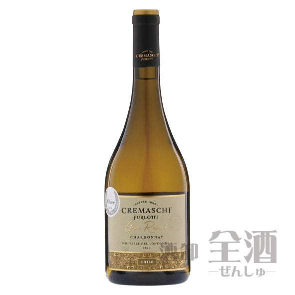 クレマスキ シャルドネ グランレゼルヴァ