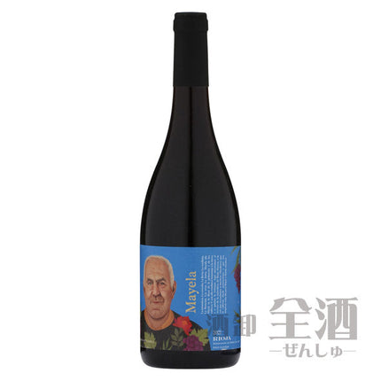 ビデオナ マイェラ