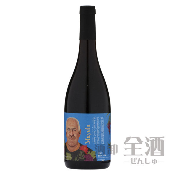 ビデオナ マイェラ