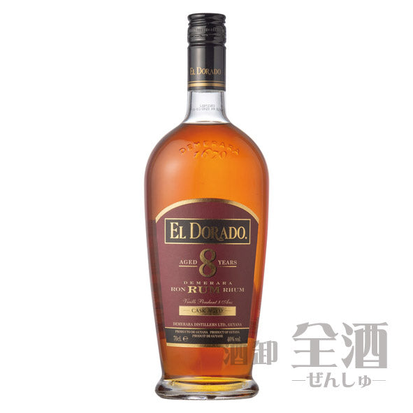 エルドラード 8年