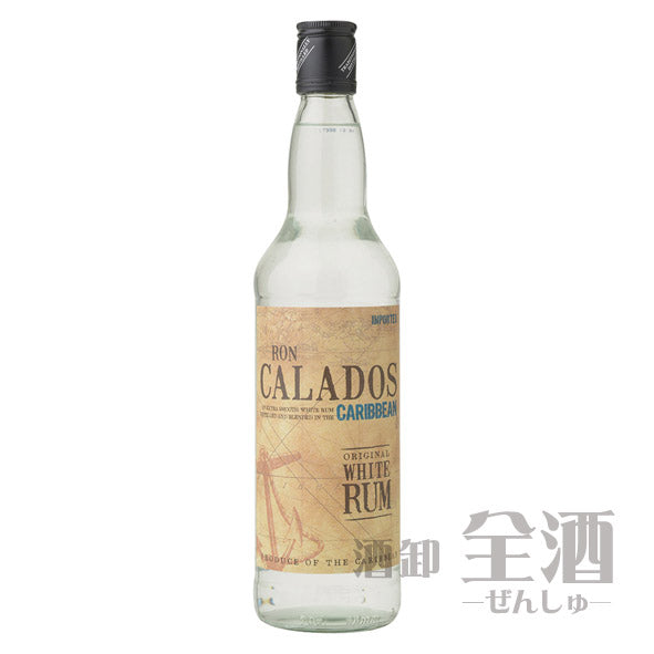 ロン カラドス ホワイト ラム