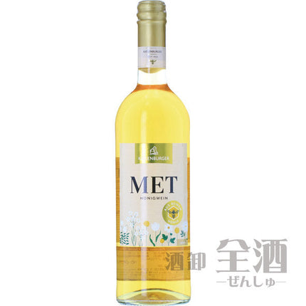 カトレンブルガー ハニーワイン