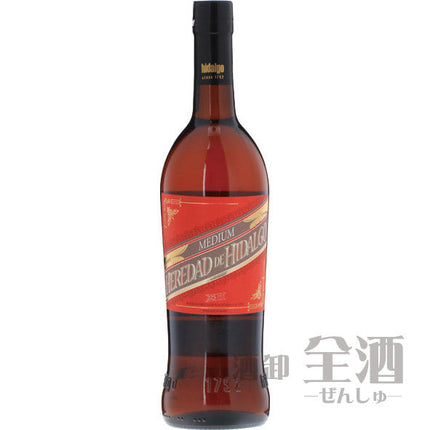 ミディアム イダルゴ