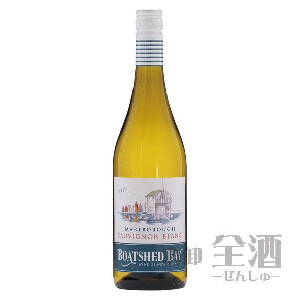 ボートシェッド ベイ マールボロ ソーヴィニヨンブラン