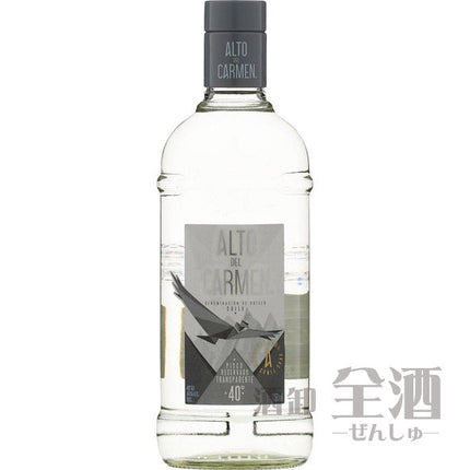 アルト デル カルメン