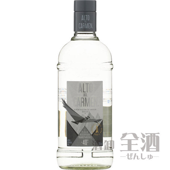 アルト デル カルメン