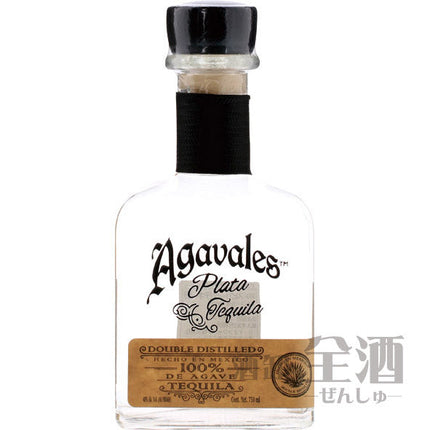 アガバレス プレミアム プラタ