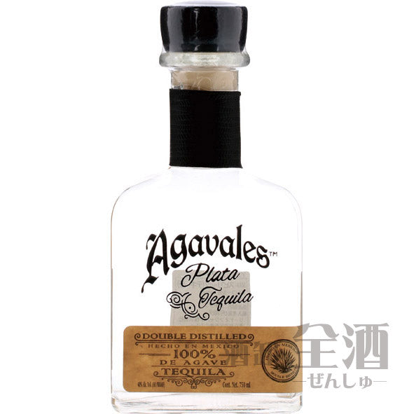 アガバレス プレミアム プラタ