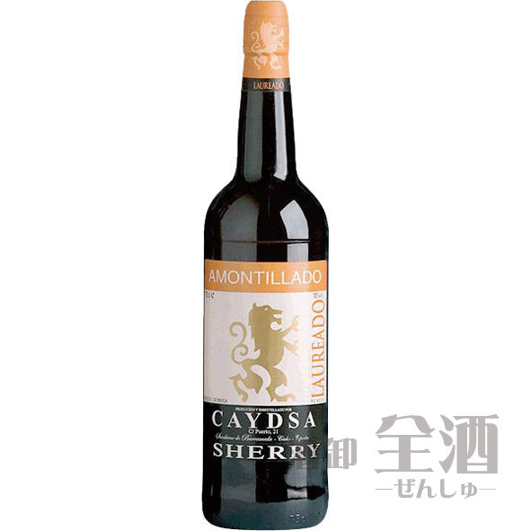 フォンタナフレッダ ランゲ ネッビオーロ