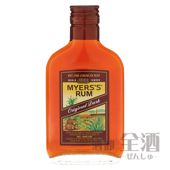 マイヤーズ オリジナル ダーク 200ml(2本入り)