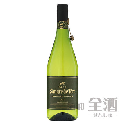 トーレス サングレ デ トロ シャルドネ セレクション