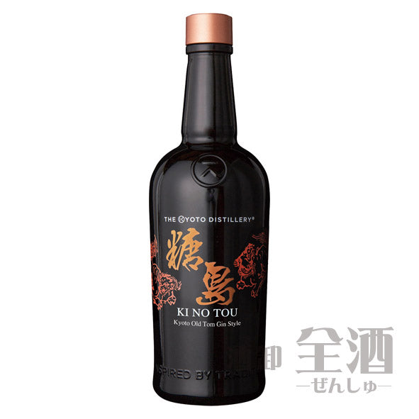 季のTOU京都オールドトムジン