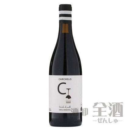 カルチェロ ティント フミーリャ