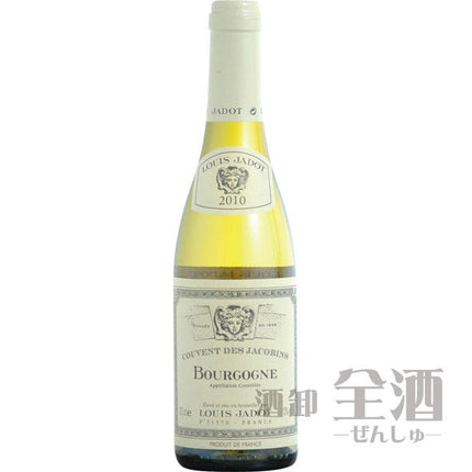 ルイジャド ブルゴーニュ ブラン ハーフボトル