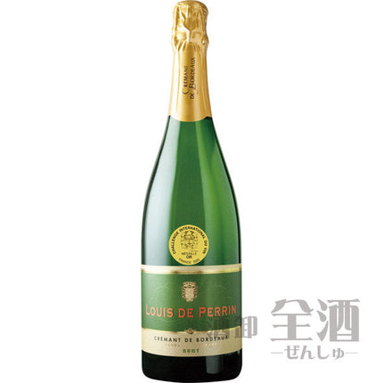 クレマン ド ボルドー ルイ ド ペラン