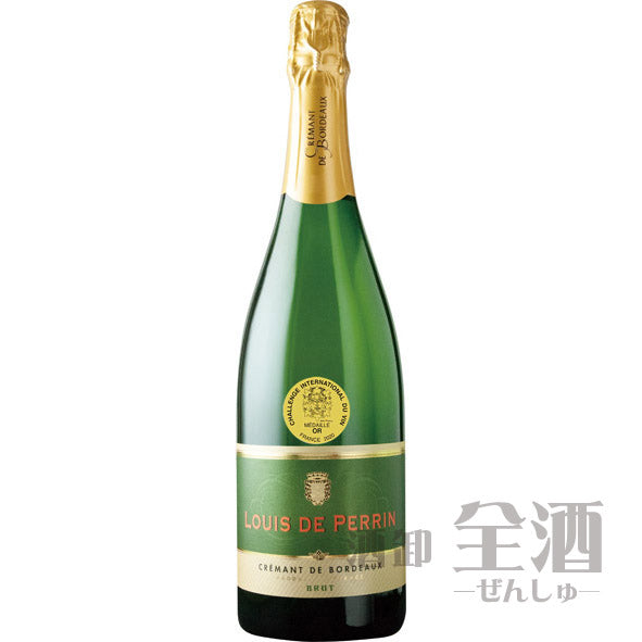 クレマン ド ボルドー ルイ ド ペラン