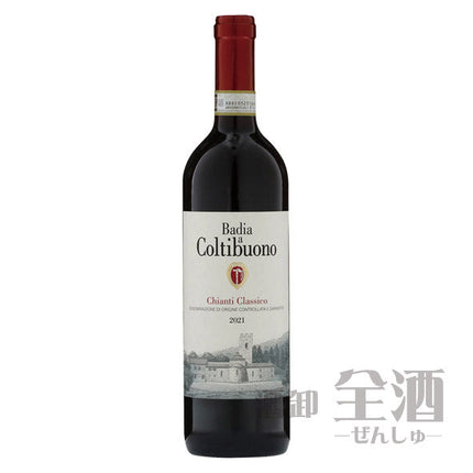 バディア キアンティ クラッシコ