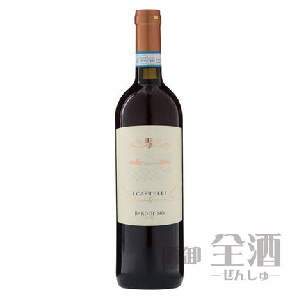 イ カステッリ ロメオ&ジュリエッタ バルドリーノ