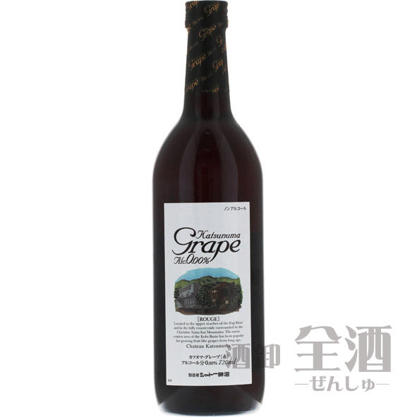カツヌマグレープ ルージュ