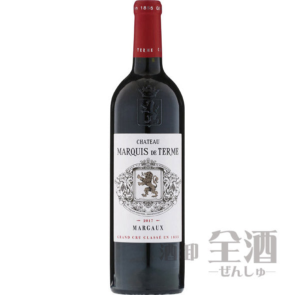 シャトー マルキ ド テルム