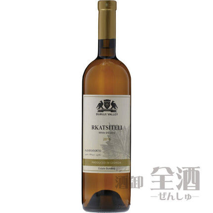 キンズマラウリ ルカツィテリ