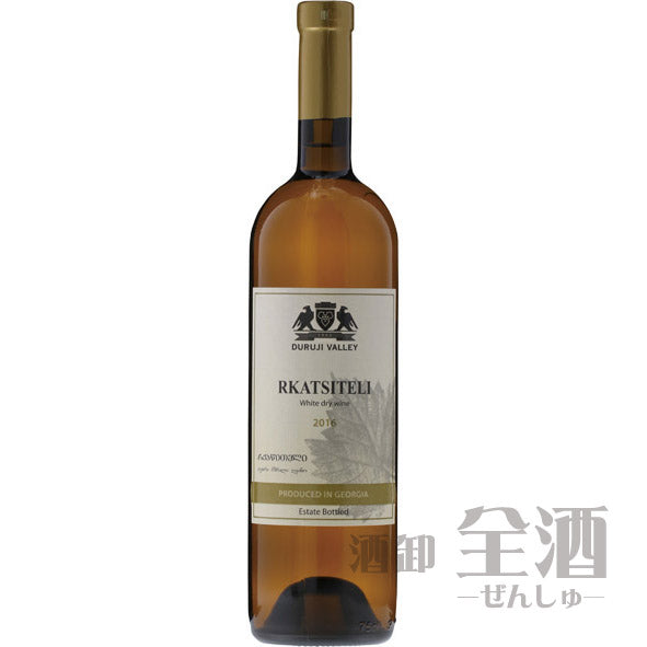 キンズマラウリ ルカツィテリ