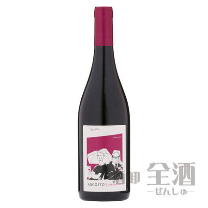 アンゴスト ティント