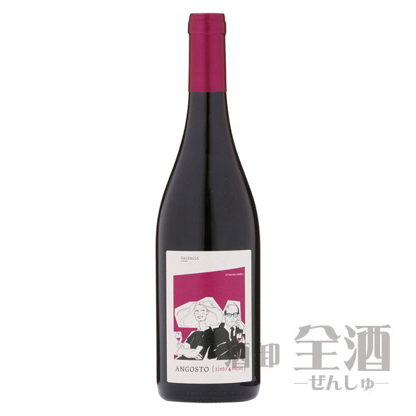 アンゴスト ティント