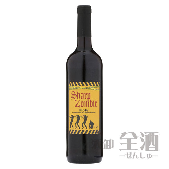 シャープ ゾンビエ ティント