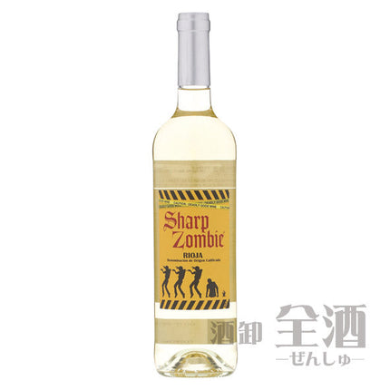 シャープ ゾンビエ ブランコ