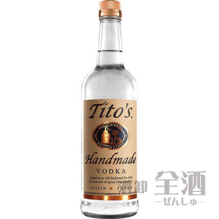 ティトーズ ハンドメイド クラフト ウォッカ
