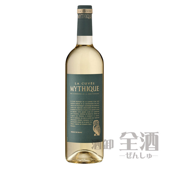 ラ キュヴェ ミティーク 白