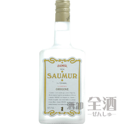 ソミュール トリプルセック 700ml