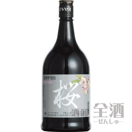 ドーバー 桜リキュール